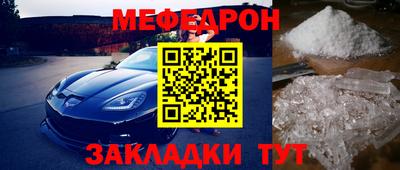 каннабис Шахты