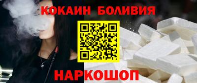 каннабис Шахты