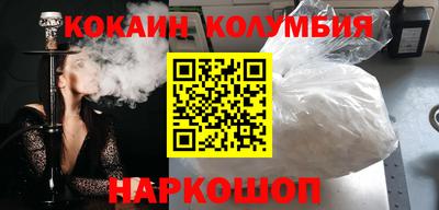 каннабис Шахты