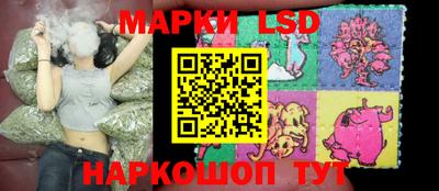 метадон Шелехов