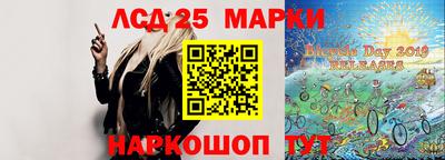 метадон Шелехов
