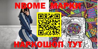 каннабис Шахты