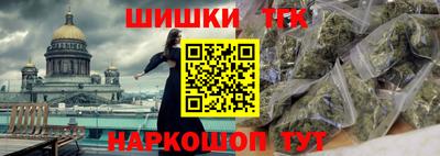 а пвп мука Шебекино
