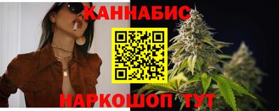а пвп мука Шебекино