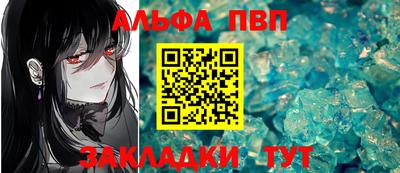 марихуана Ярославль