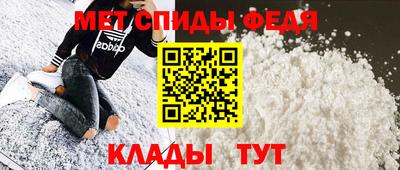 каннабис Шахты