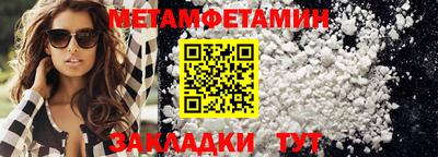 каннабис Шахты