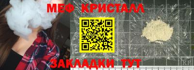 каннабис Шахты