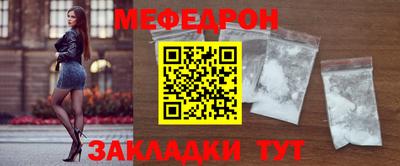 каннабис Шахты