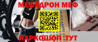 каннабис Шахты