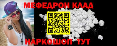 каннабис Шахты